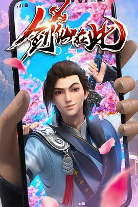 重庆seo软件哪家好