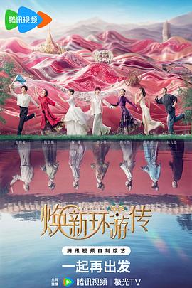 海阳网站优化哪家强